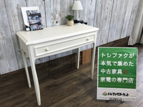 中古家具の千葉　中古　家具　