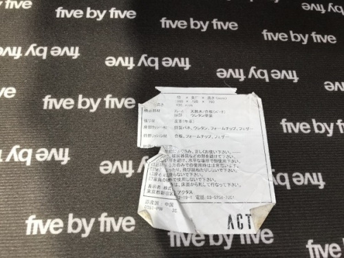 20年06月21日：画像７