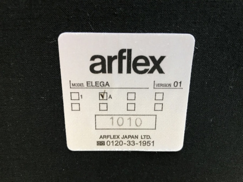 20年07月18日：画像１０