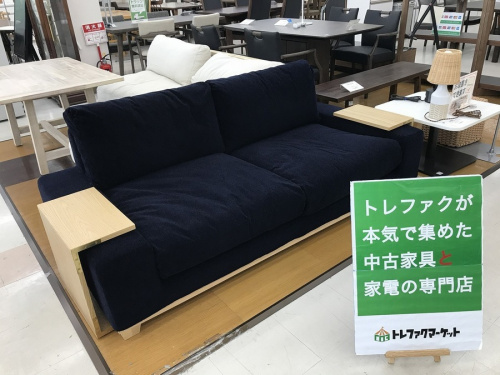 【食器棚の整理中⭐︎さま専用です】Re:CENO(リセノ) ソファ Re:CENO（リセノ）】リラックスできるふんわりソファー（FOLK