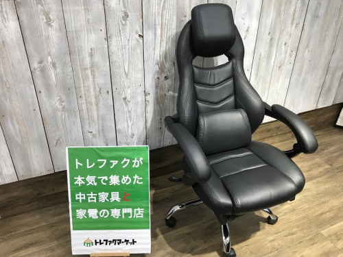 千葉 中古 家具の中古家具
