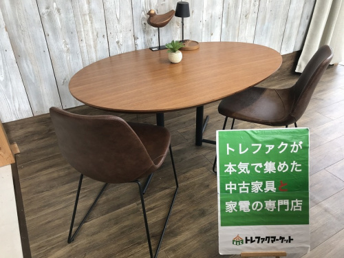 ACTUS（アクタス）】リビングでもダイニングでも使えるビッグサイド