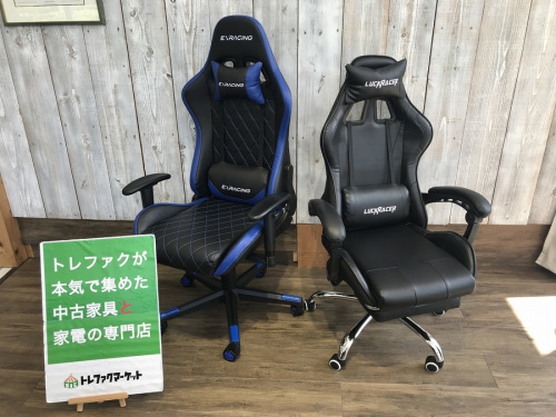 千葉 中古 家具の中古家具