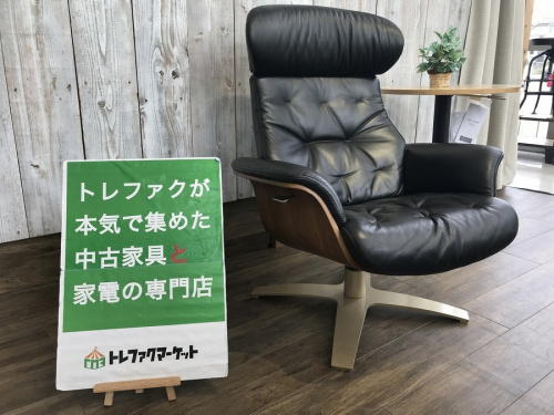 千葉 中古 家具の中古家具