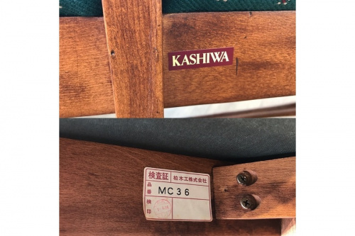 20年08月20日:画像10