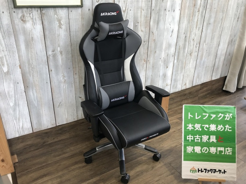 千葉　中古　家具の中古家具