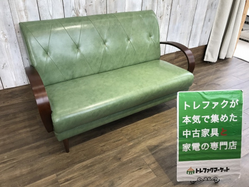 B-COMPANY（ビーカンパニー）】コンパクトな2.5人掛けソファ（クールベ