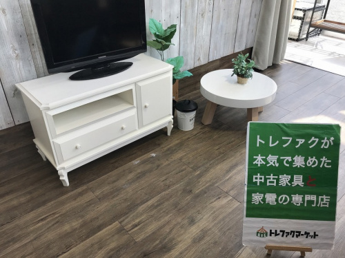 中古家具の千葉 中古 家具