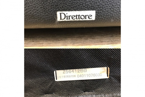 20年09月17日：画像１０