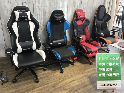 千葉　中古　家具の中古家具