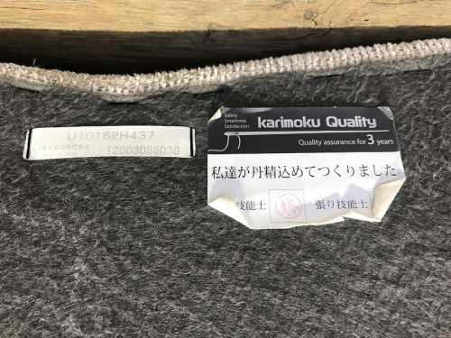 20年11月09日：画像１０
