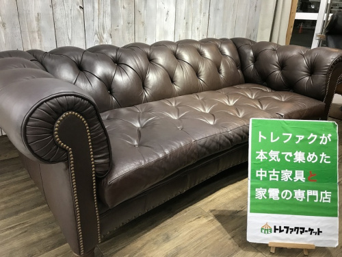 千葉　中古　家具の中古家具　千葉