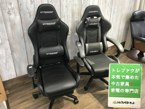 千葉　中古　家具の中古家具
