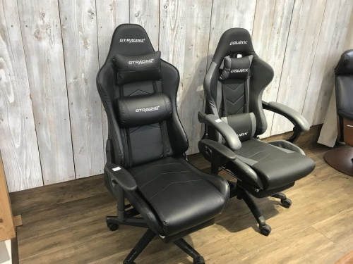 中古家具のゲーミングチェア