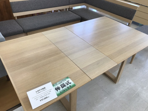 ダイニングテーブル　中古のダイニングセット　中古