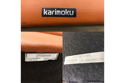 21年01月16日：画像１０