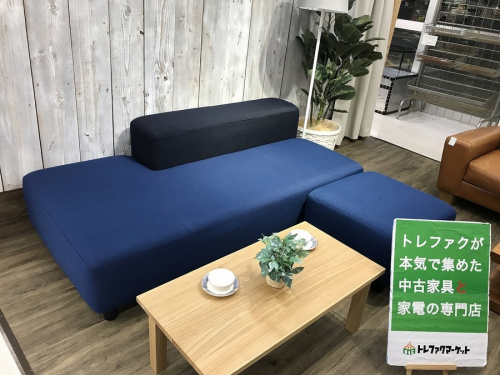 【25日まで】無印良品　ベンチ　ソファー　カバー付き 無印良品】オットマン付きのソファベンチが入荷しました！人気の