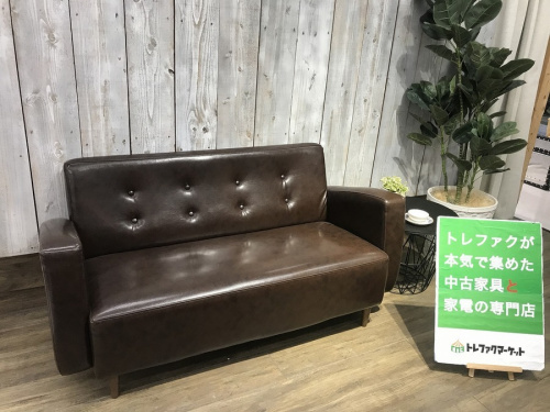 千葉 中古 家具の中古家具
