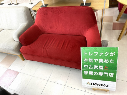 千葉　中古　家具の中古家具