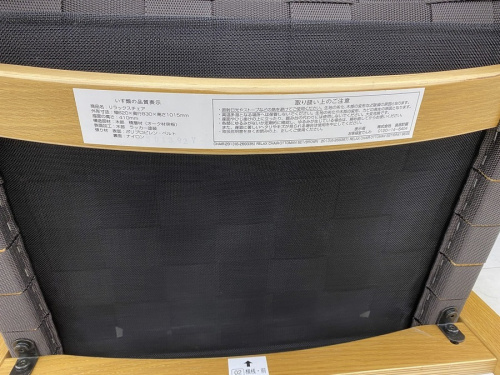 21年03月20日：画像６