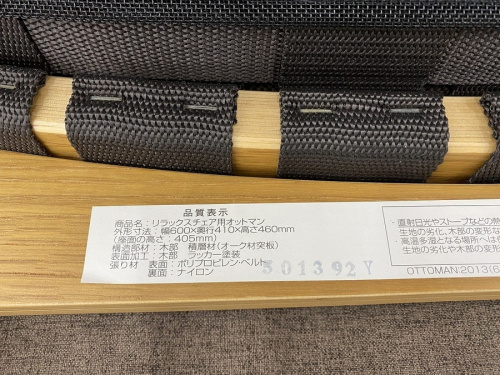 21年03月20日：画像７