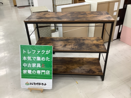 千葉 中古家具のテーブル