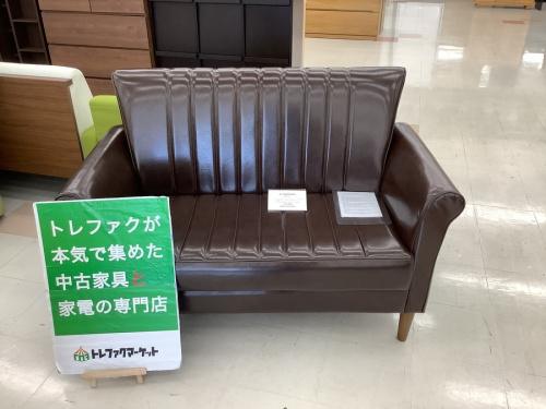 千葉　中古　家具の中古家具