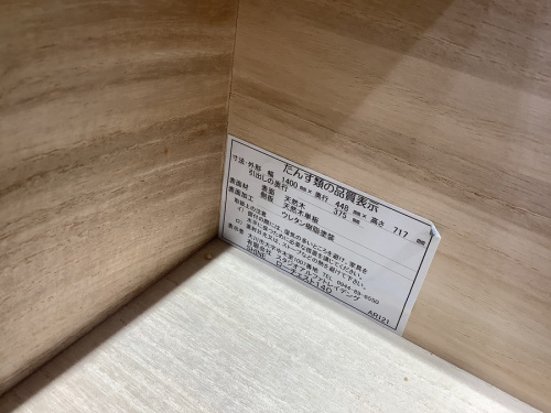 21年04月11日:画像9