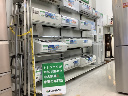 千葉 中古 家電の中古家電