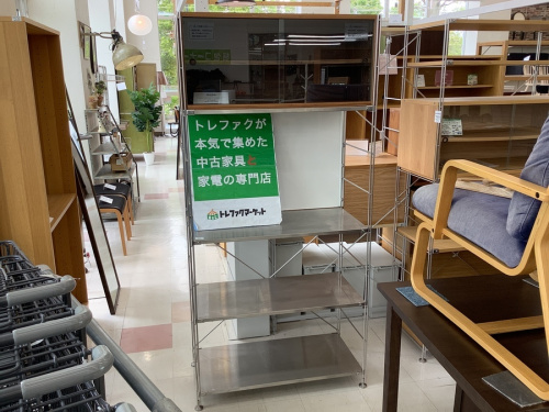 千葉　中古　家具の中古家具