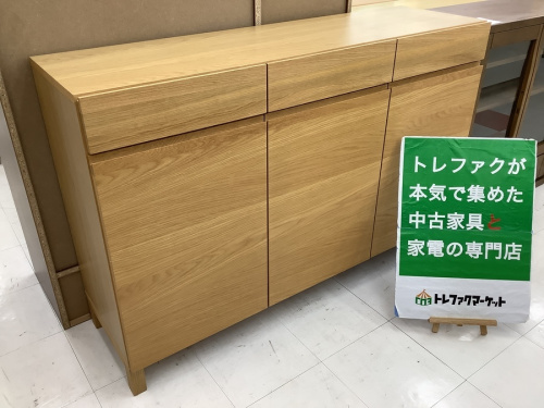 千葉 中古 家具の中古家具