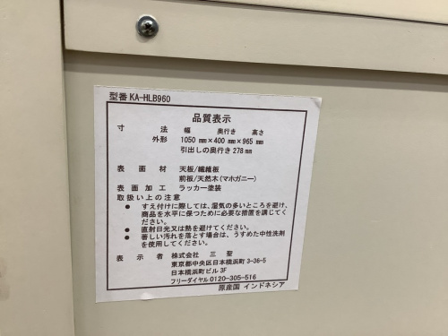 21年05月02日:画像9