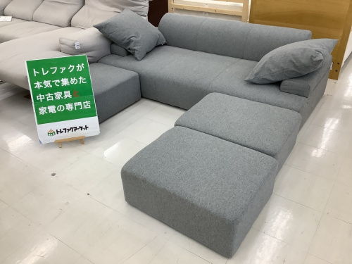 千葉　中古　家具の中古家具