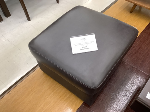 ソファ　中古のソファ