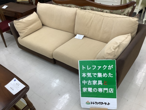 収納家具のAV収納