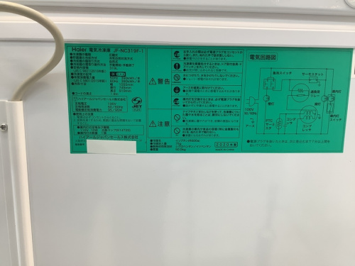 21年05月18日：画像６