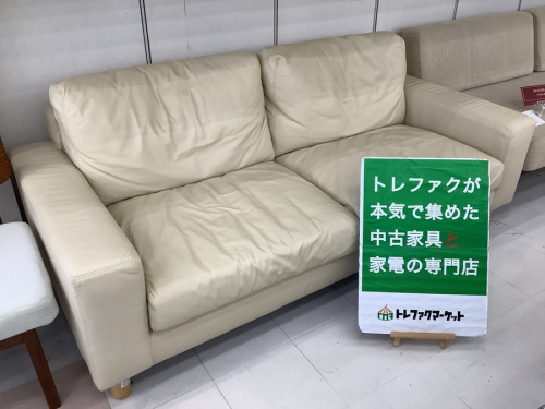 千葉　中古　家具の中古家具
