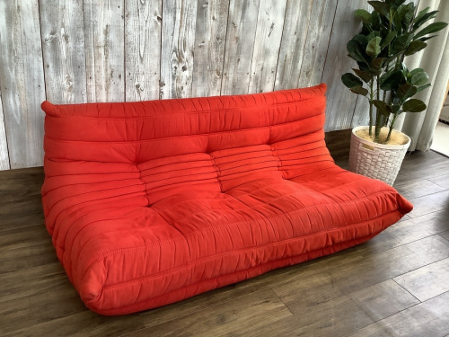 【正規品】ligne roset トーゴ　3人掛けローソファ ligne roset】リーン・ロゼ トーゴ TOGO 3人掛けソファ ブラック
