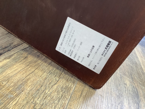 21年05月25日：画像７