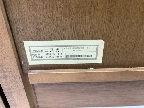 21年05月27日：画像７