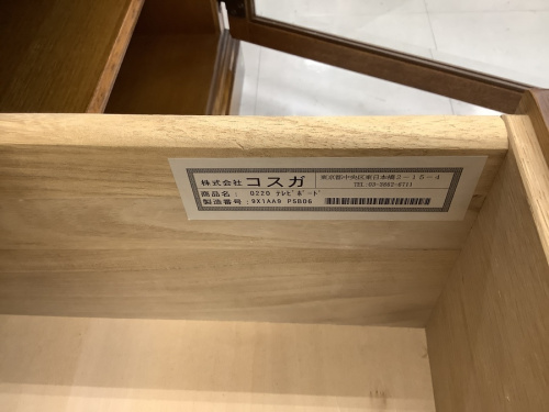 21年05月27日：画像８