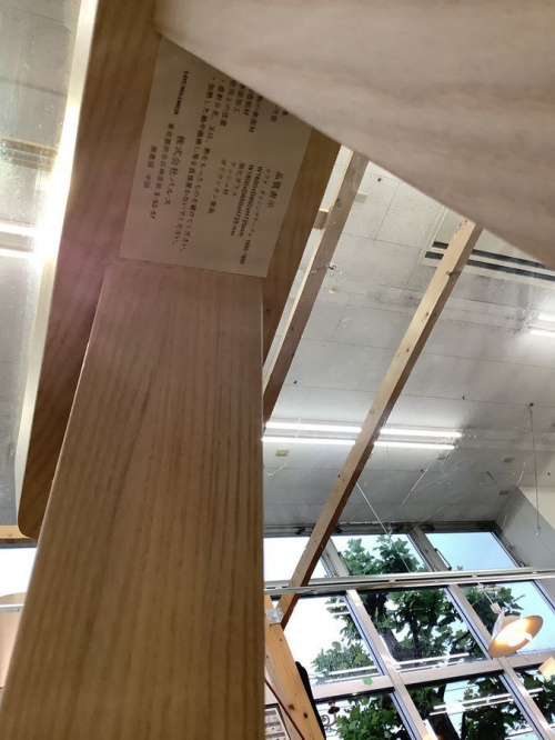 21年05月27日：画像７