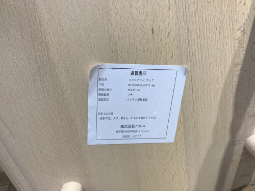 21年05月27日：画像１０