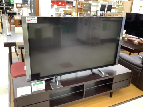 新入荷