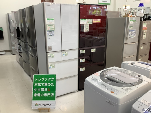 家事家電の日立 中古