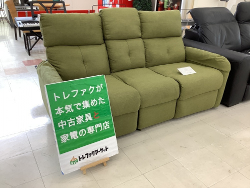 千葉　中古　家具の中古家具