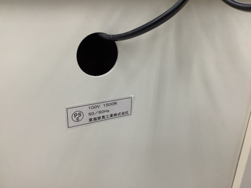 21年06月08日：画像７