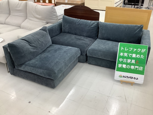 生活家具のソファー