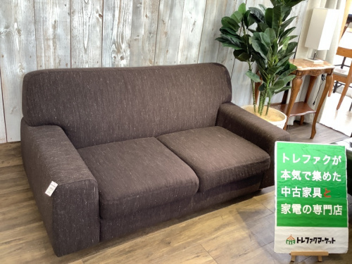 千葉 中古 家具の中古家具 千葉