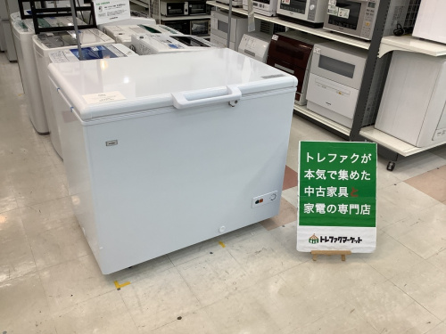 キッチン家電の冷凍庫